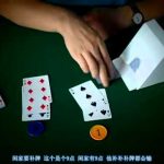 打麻将赢牌率提升法：顺口溜大汇总-戒赌论坛-戒赌社区-戒赌吧