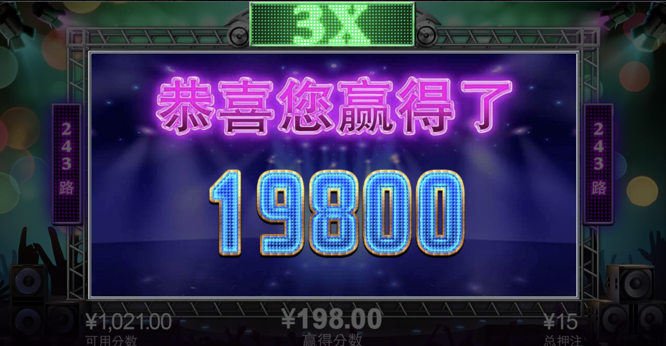 评论图片-戒赌论坛-戒赌社区-戒赌吧