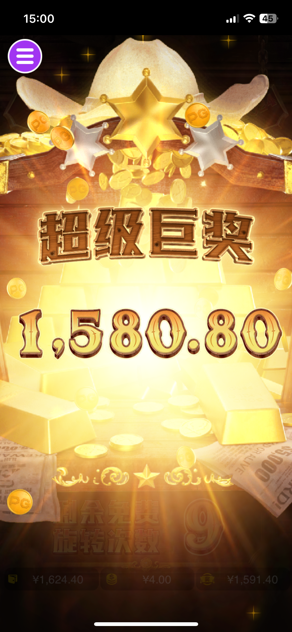 评论图片-戒赌论坛-戒赌社区-戒赌吧