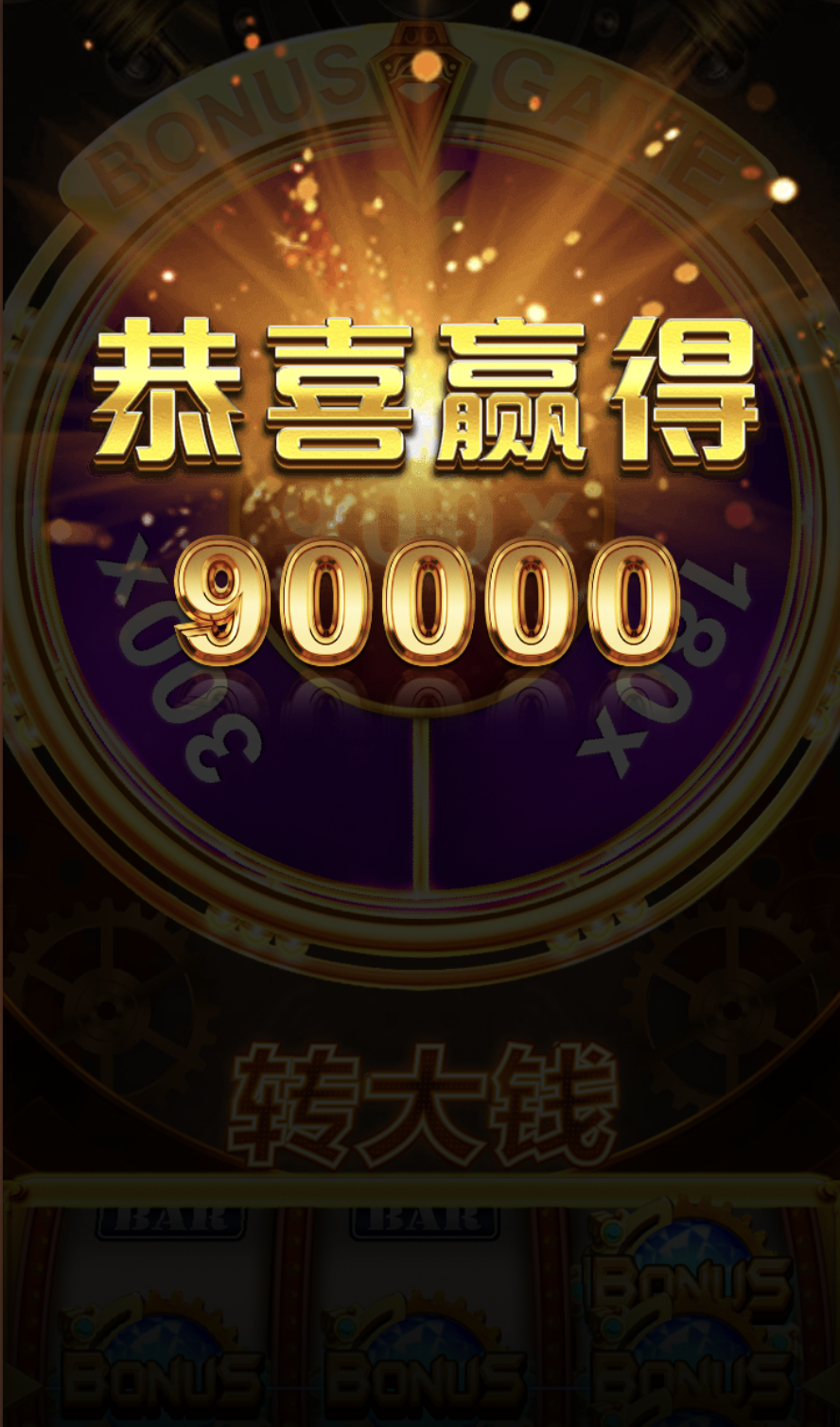 评论图片-戒赌论坛-戒赌社区-戒赌吧