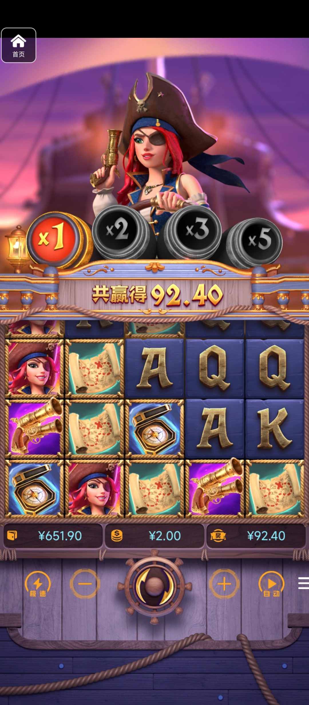 评论图片-戒赌论坛-戒赌社区-戒赌吧