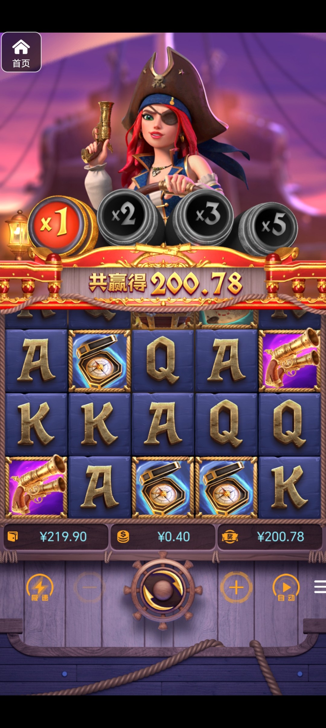 评论图片-戒赌论坛-戒赌社区-戒赌吧