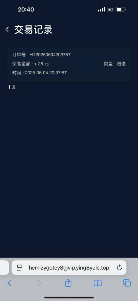Y8娱乐 送28-戒赌论坛-戒赌社区-戒赌吧