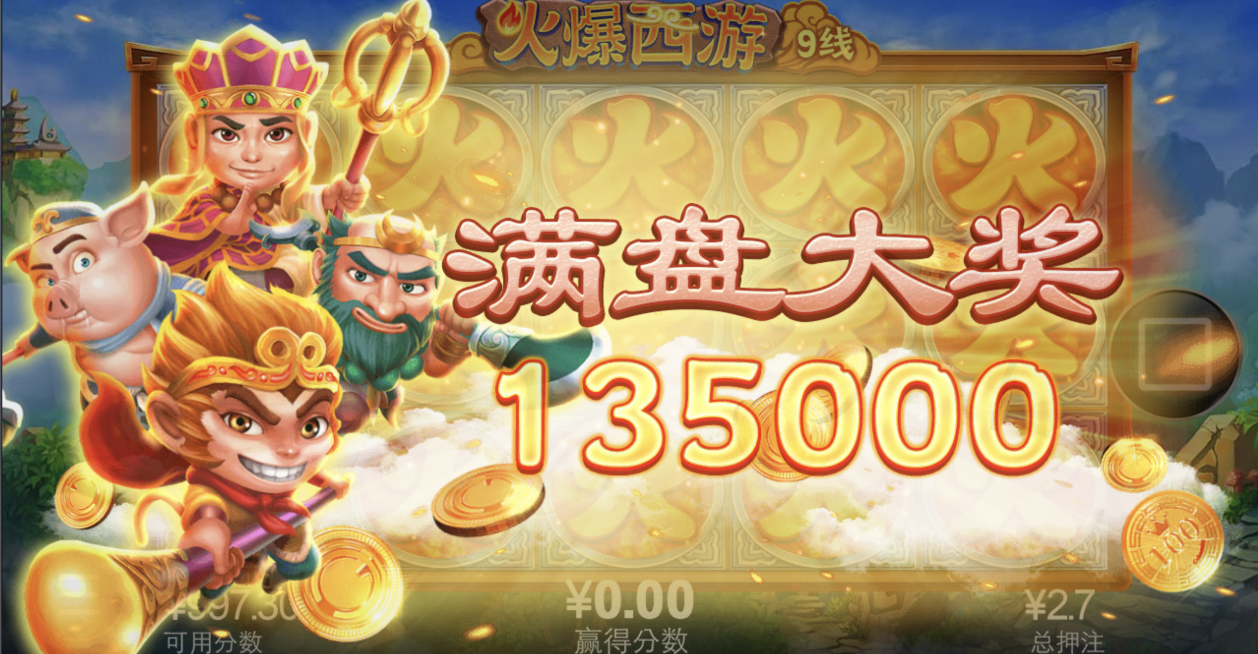 评论图片-戒赌论坛-戒赌社区-戒赌吧