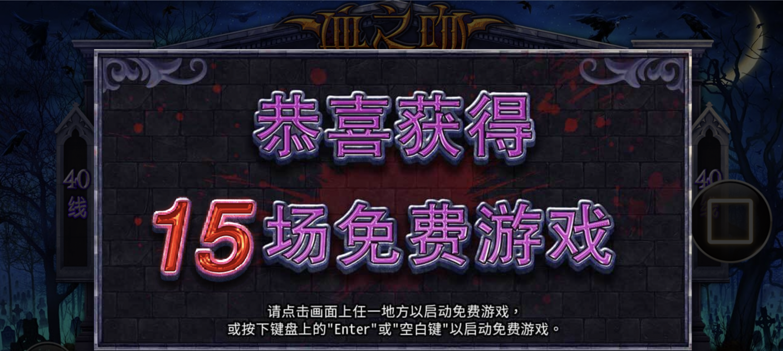 评论图片-戒赌论坛-戒赌社区-戒赌吧