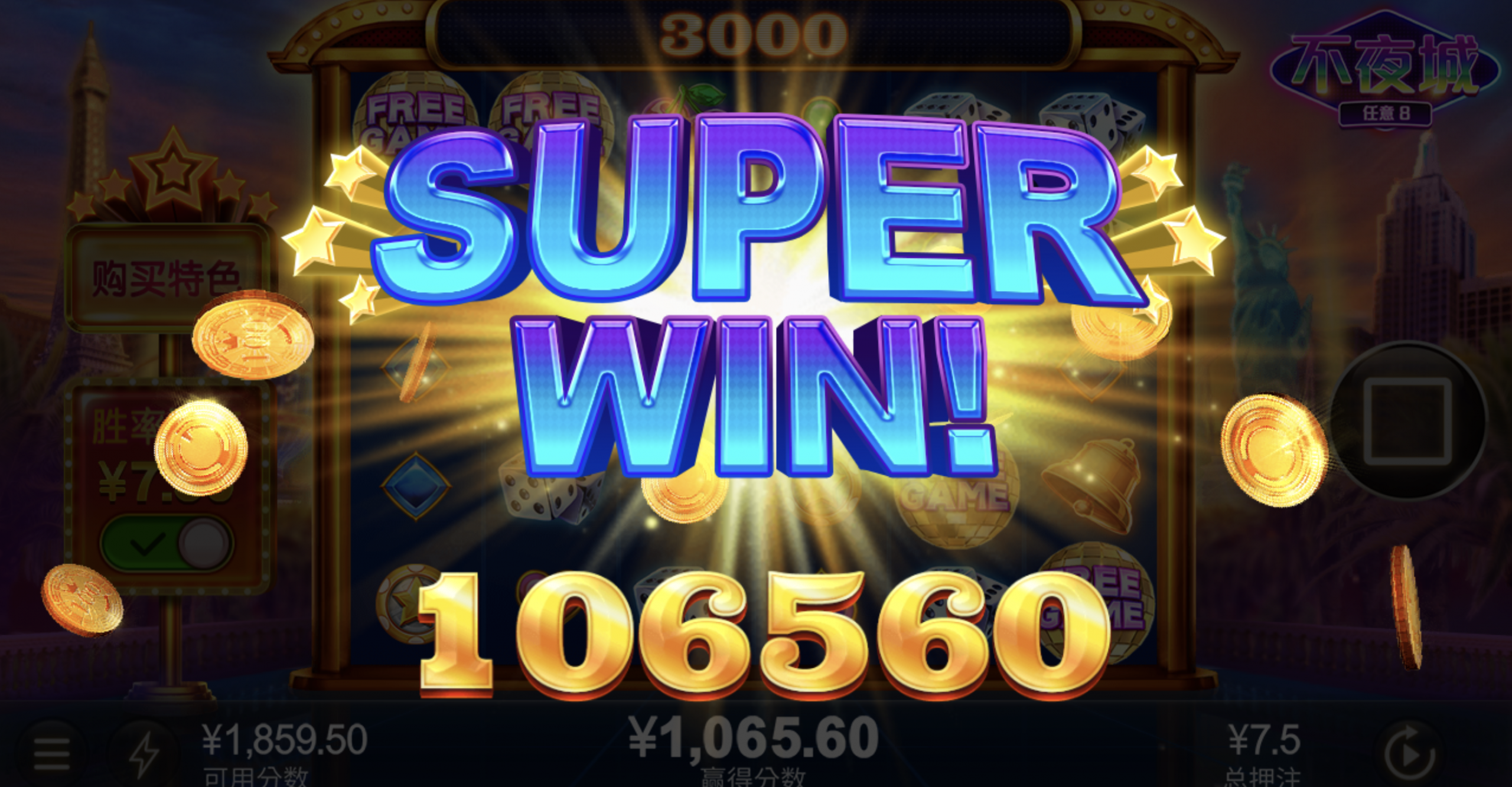 评论图片-戒赌论坛-戒赌社区-戒赌吧