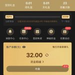 【银河9555】注册送32-戒赌论坛-戒赌社区-戒赌吧