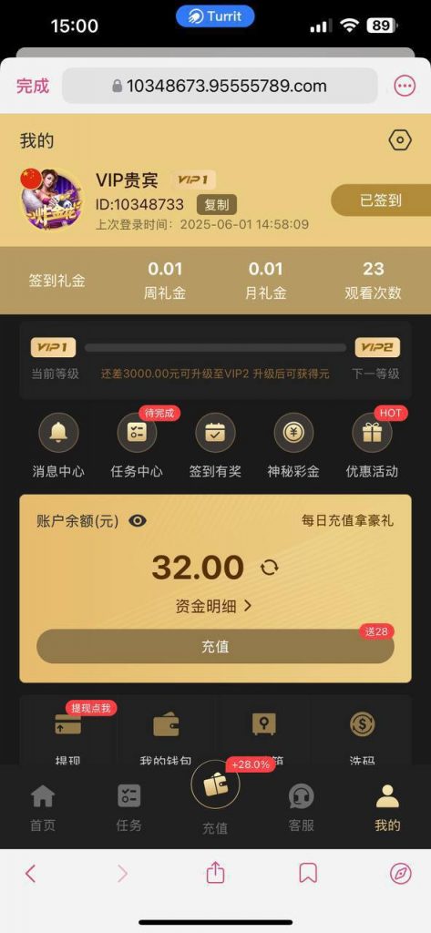 【银河9555】注册送32-戒赌论坛-戒赌社区-戒赌吧