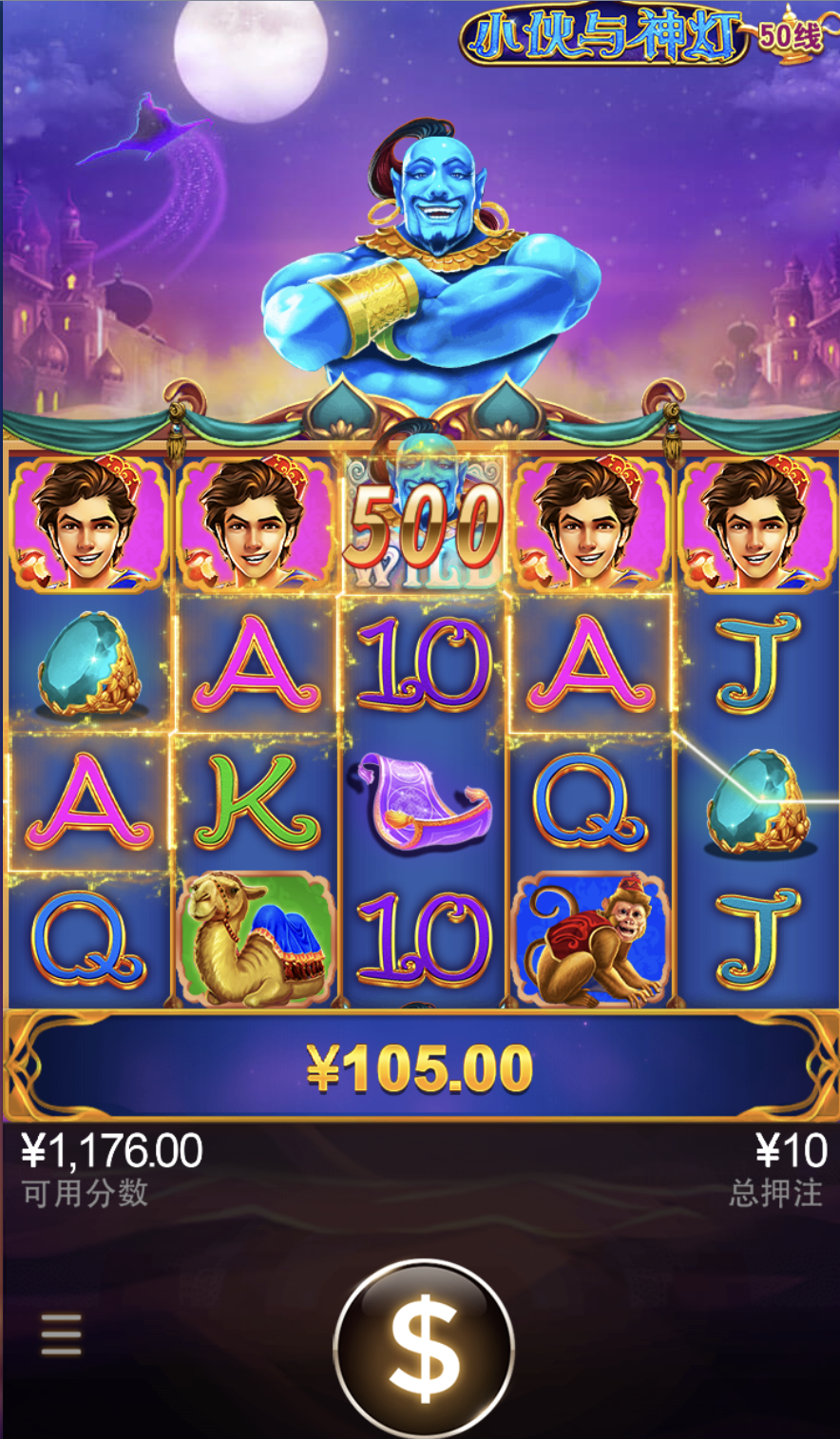 评论图片-戒赌论坛-戒赌社区-戒赌吧