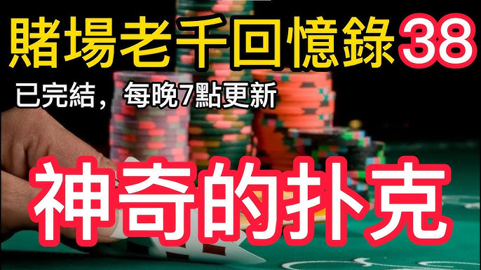 一年内靠博彩实现财务自由可能吗？-戒赌论坛-戒赌社区-戒赌吧