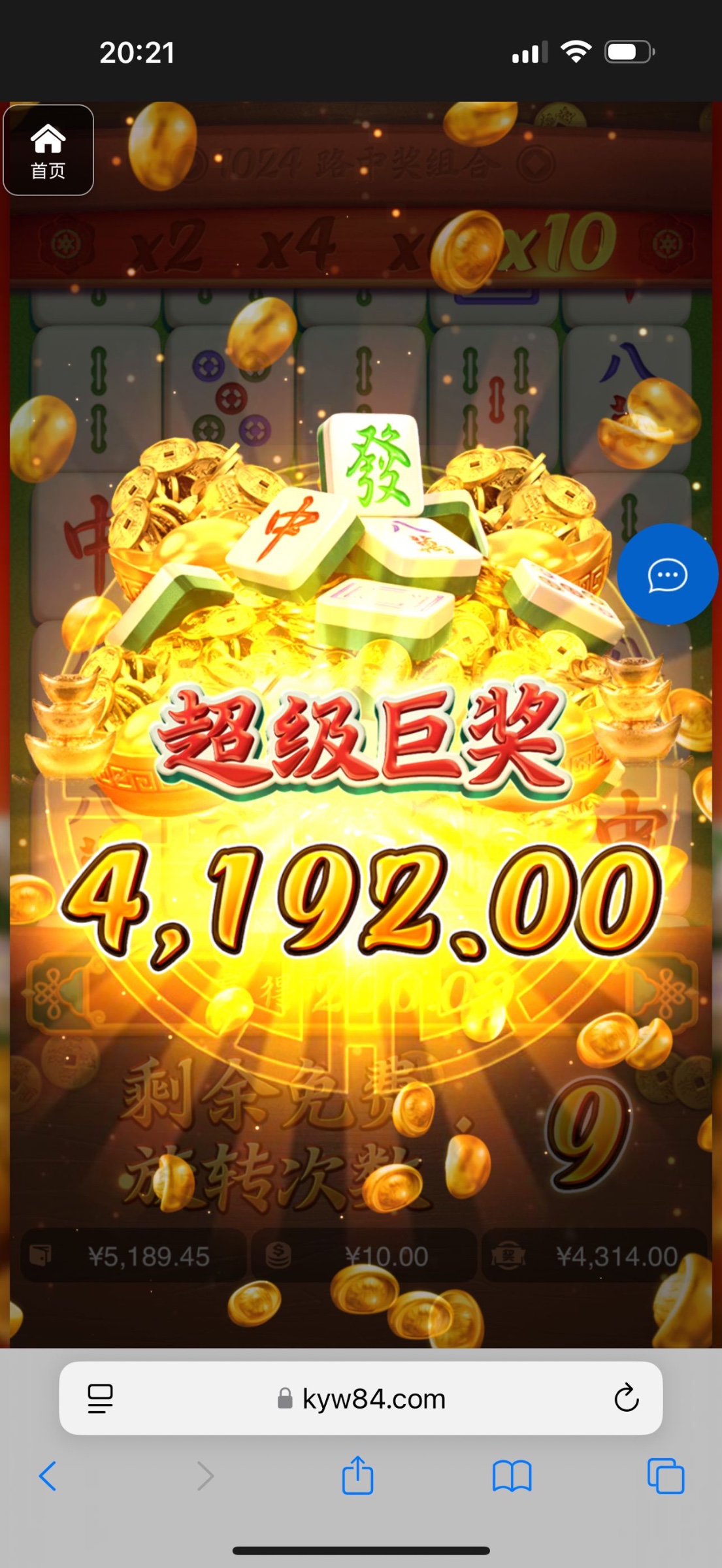 评论图片-戒赌论坛-戒赌社区-戒赌吧