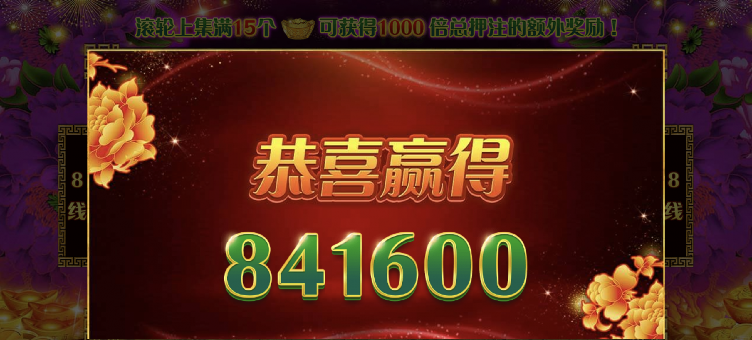 评论图片-戒赌论坛-戒赌社区-戒赌吧