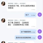 UED体育   送18-戒赌论坛-戒赌社区-戒赌吧
