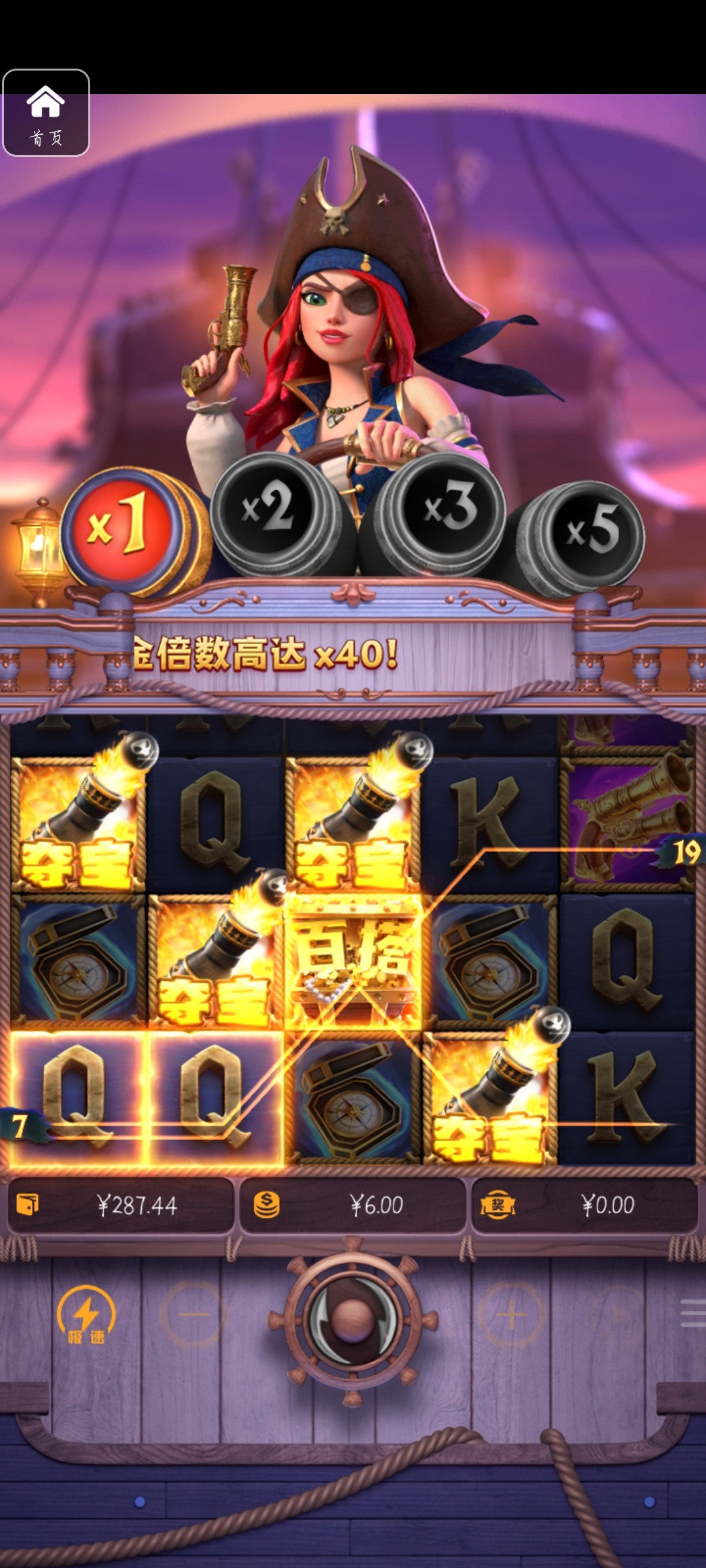 评论图片-戒赌论坛-戒赌社区-戒赌吧