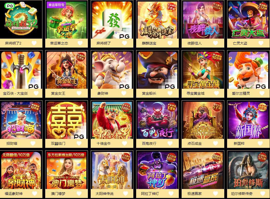 评论图片-戒赌论坛-戒赌社区-戒赌吧