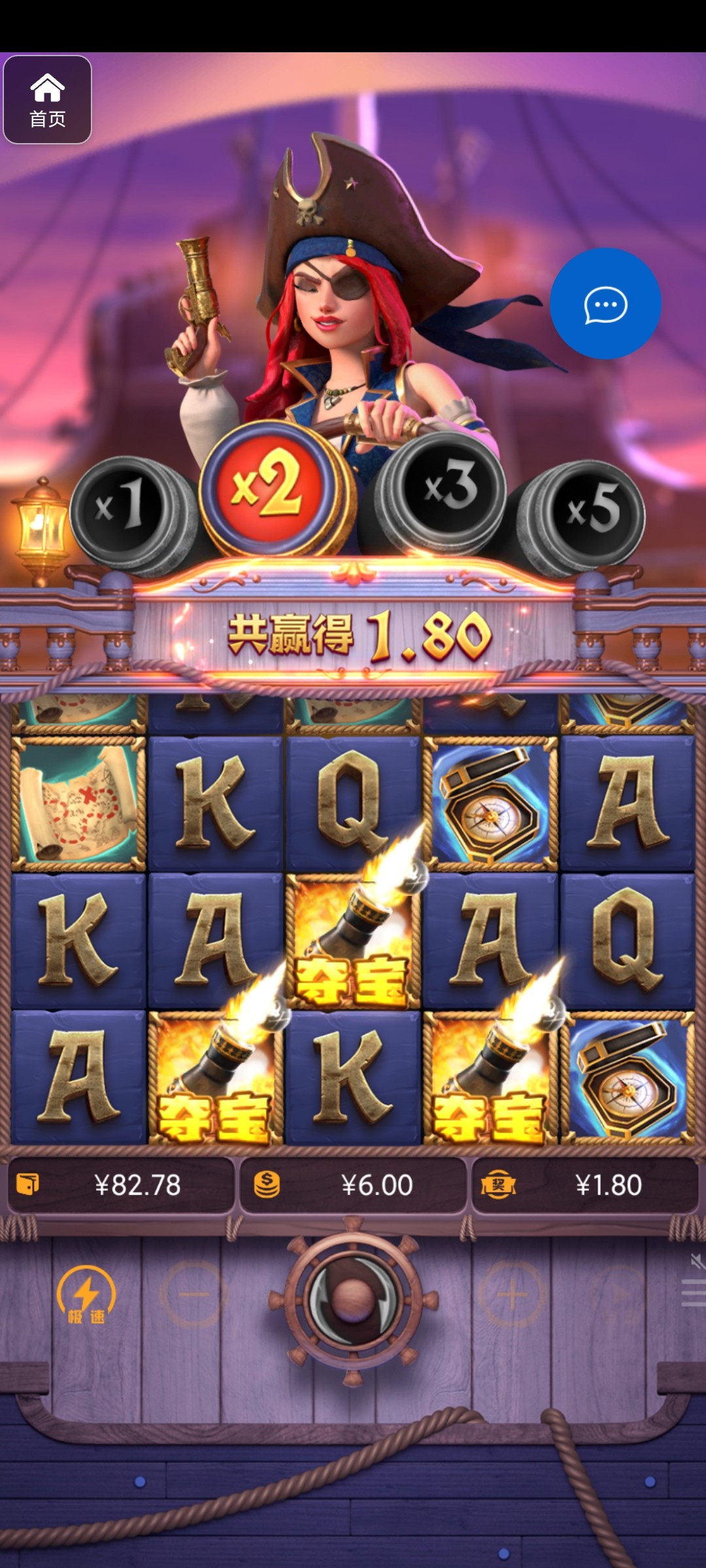 评论图片-戒赌论坛-戒赌社区-戒赌吧