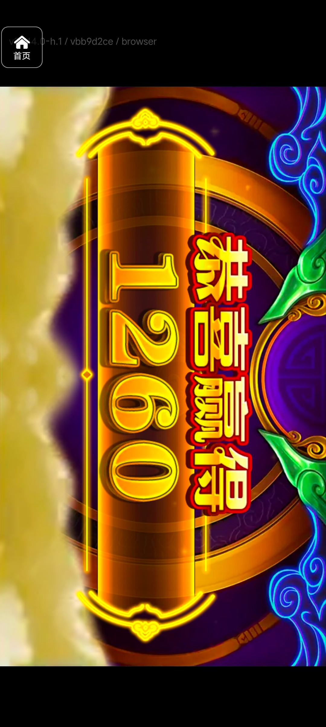 评论图片-戒赌论坛-戒赌社区-戒赌吧