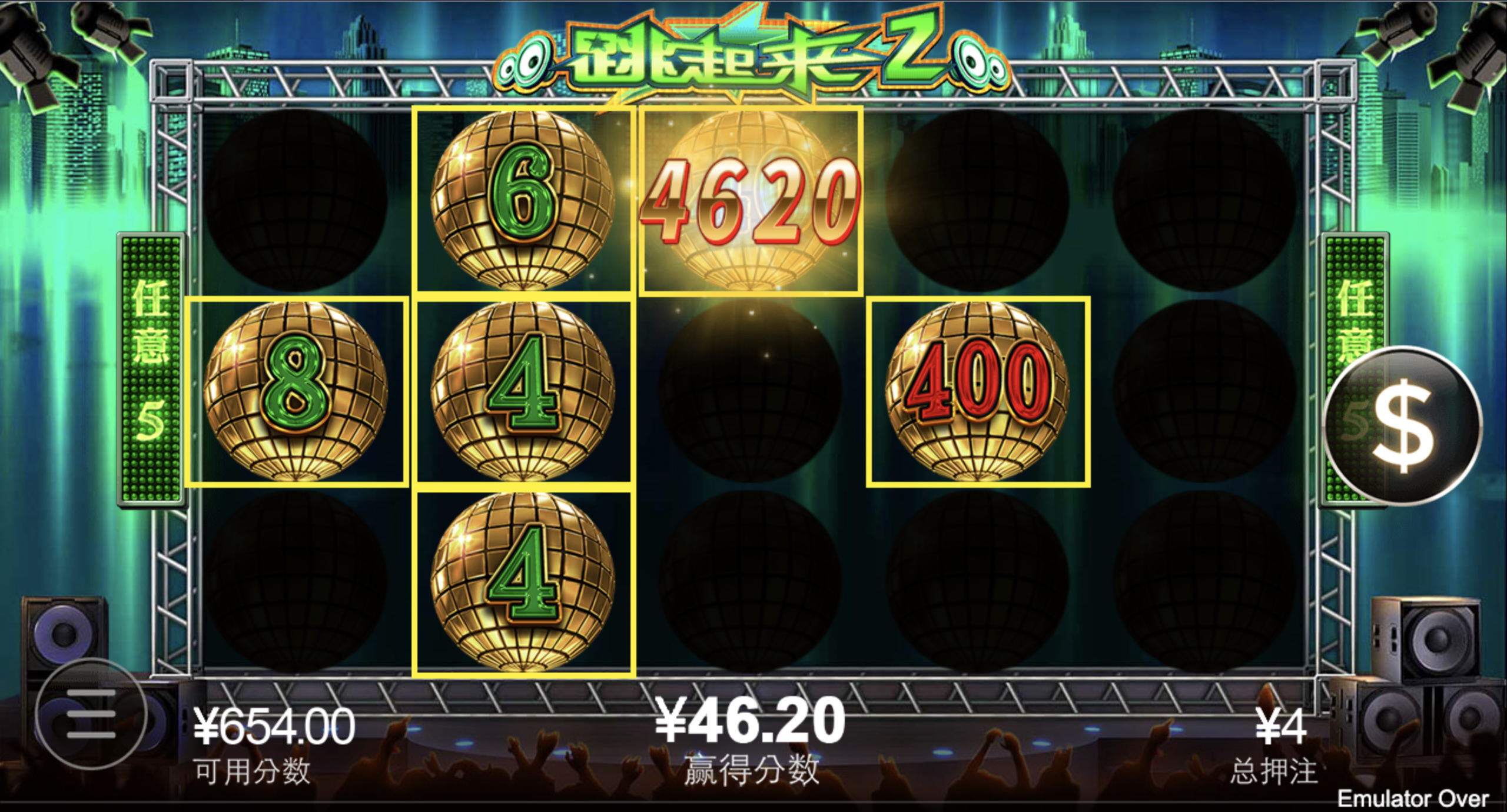 评论图片-戒赌论坛-戒赌社区-戒赌吧