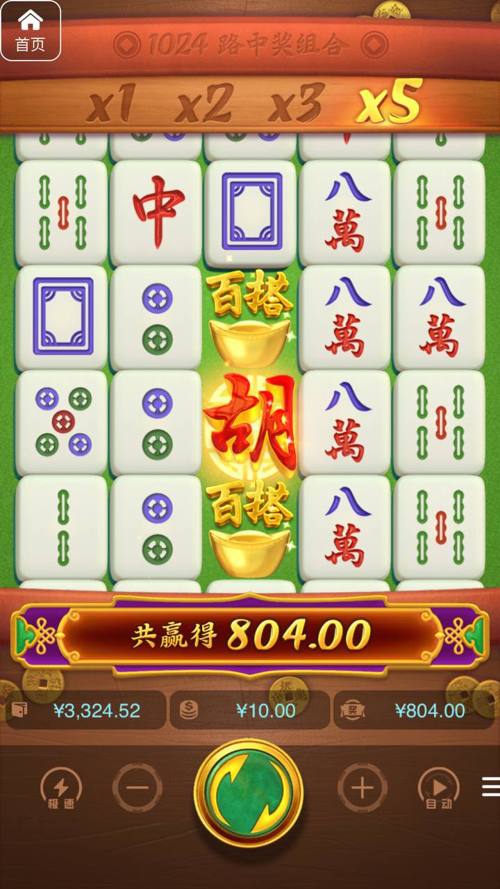 评论图片-戒赌论坛-戒赌社区-戒赌吧