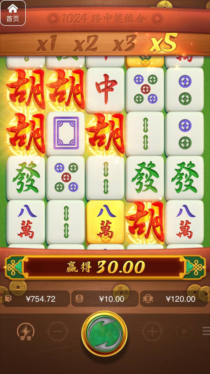 评论图片-戒赌论坛-戒赌社区-戒赌吧