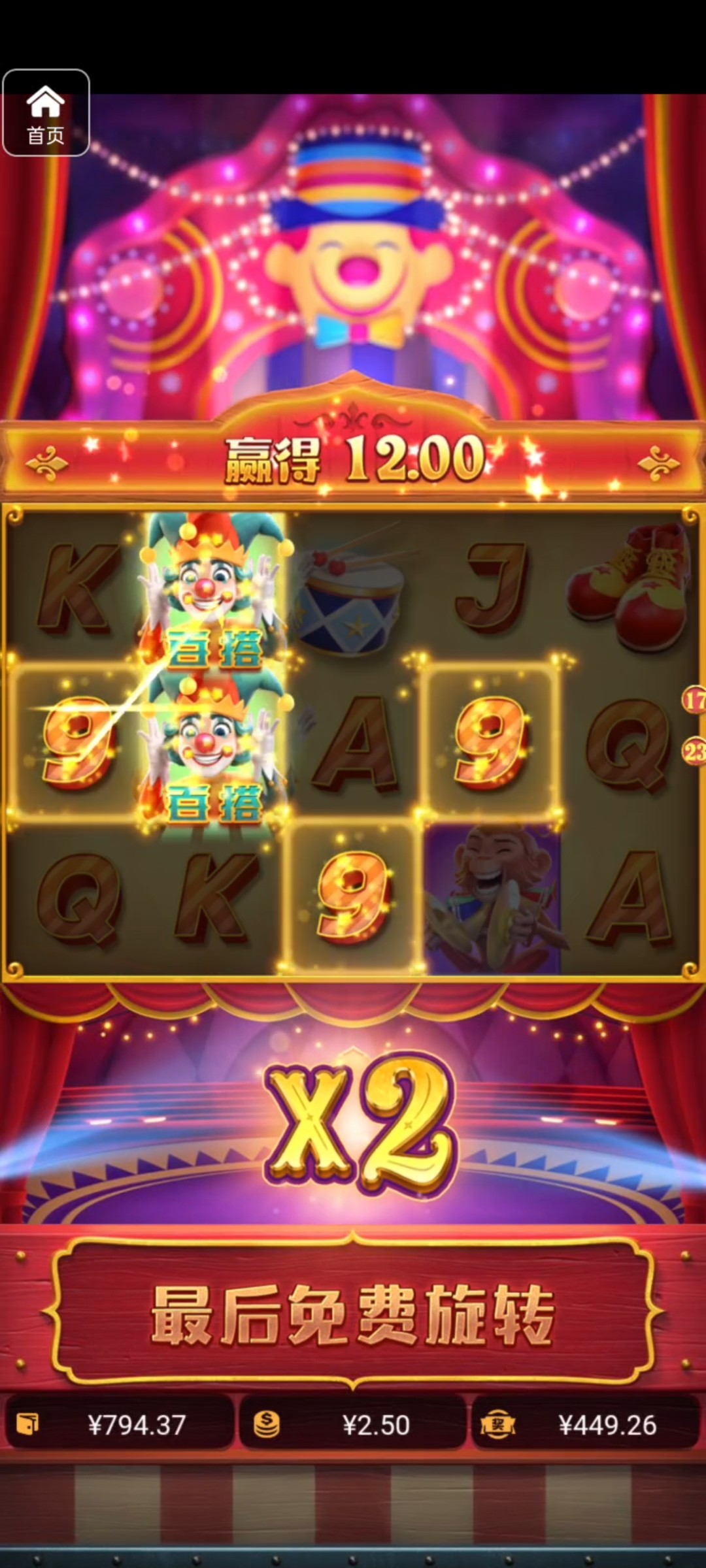 评论图片-戒赌论坛-戒赌社区-戒赌吧