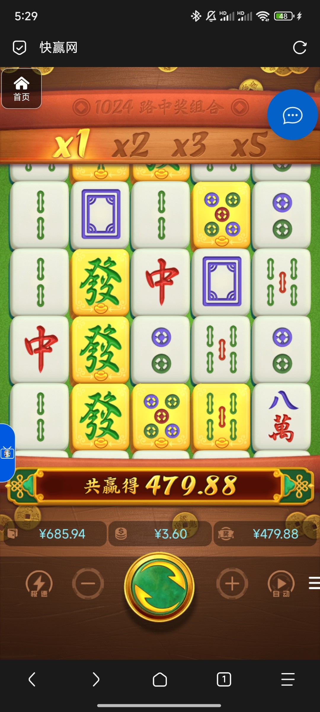 评论图片-戒赌论坛-戒赌社区-戒赌吧