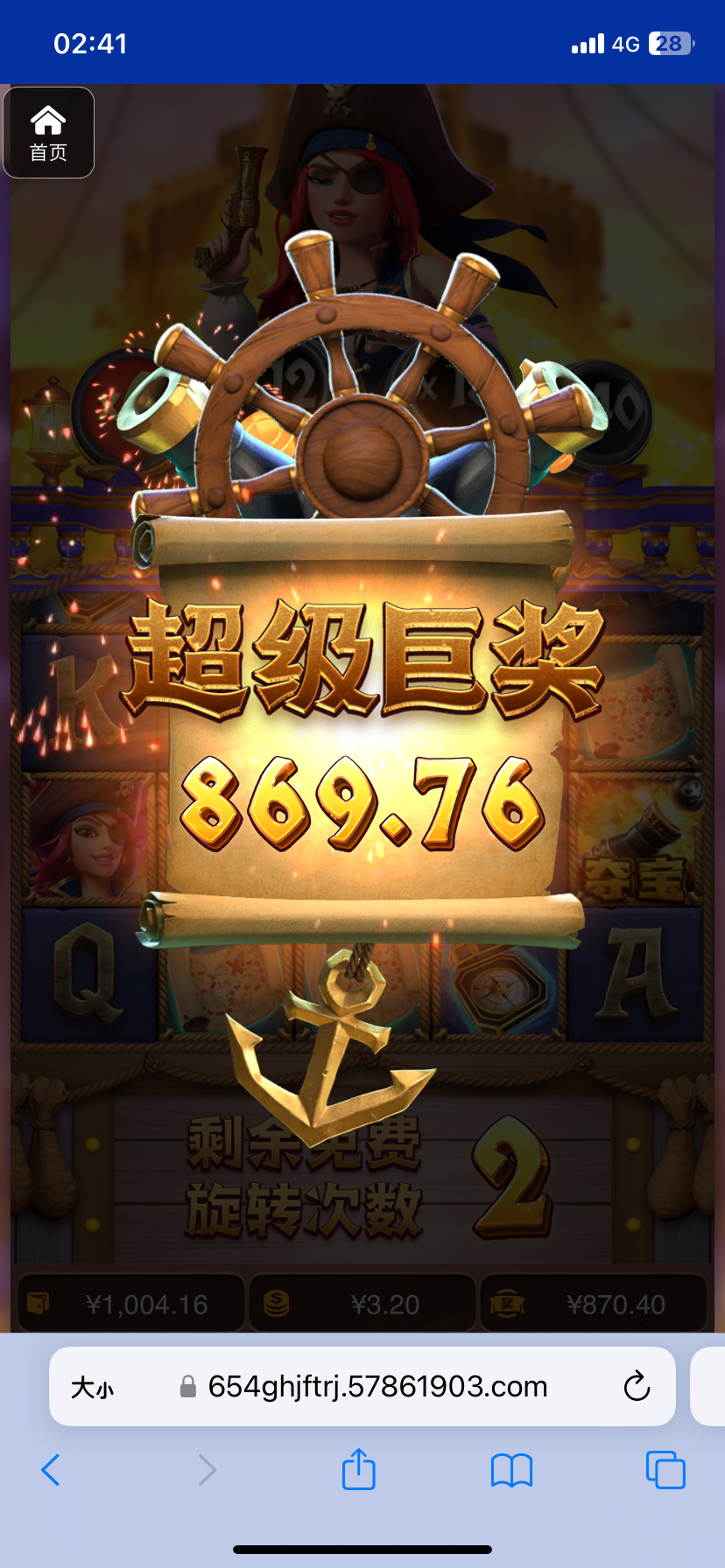 评论图片-戒赌论坛-戒赌社区-戒赌吧