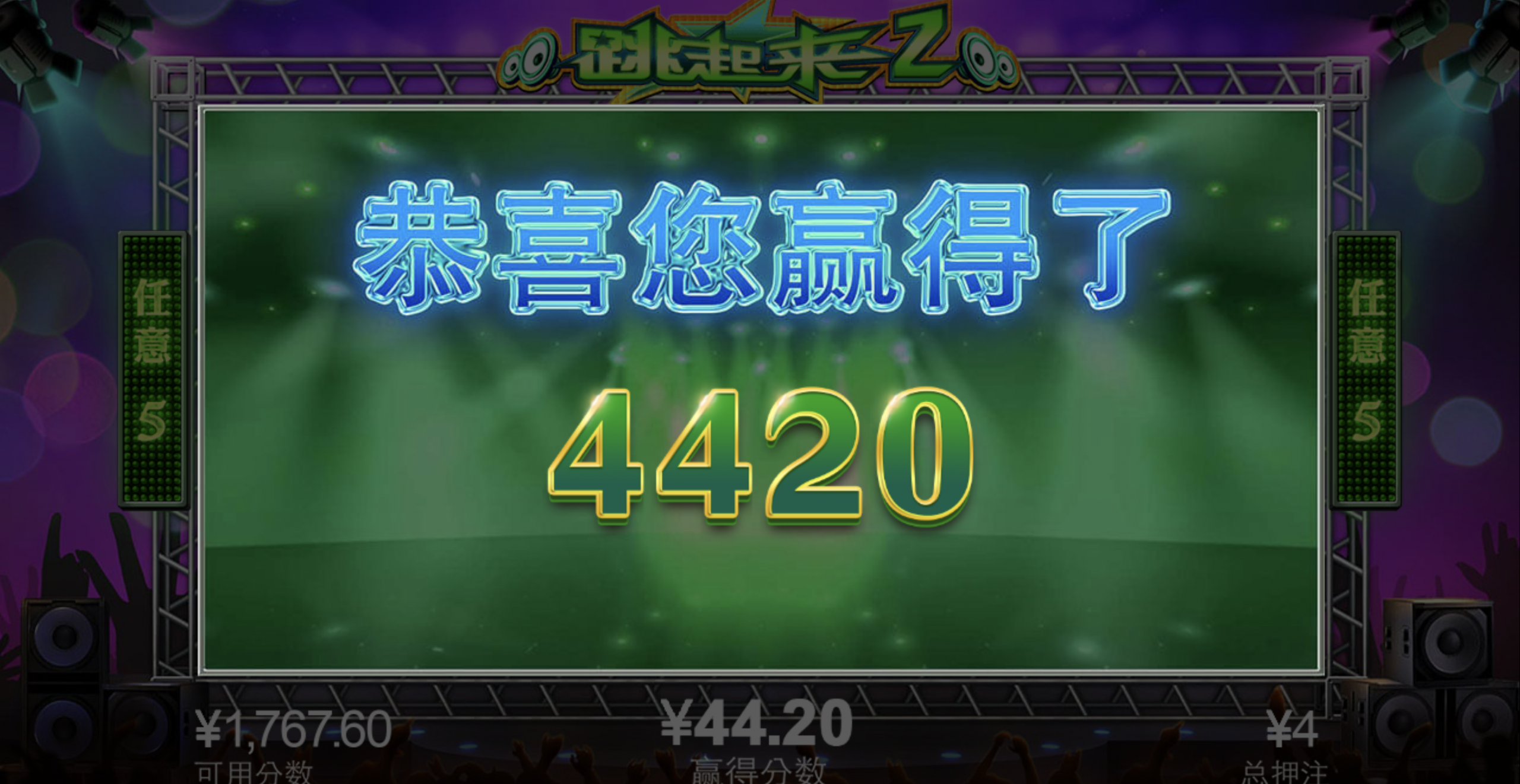 评论图片-戒赌论坛-戒赌社区-戒赌吧