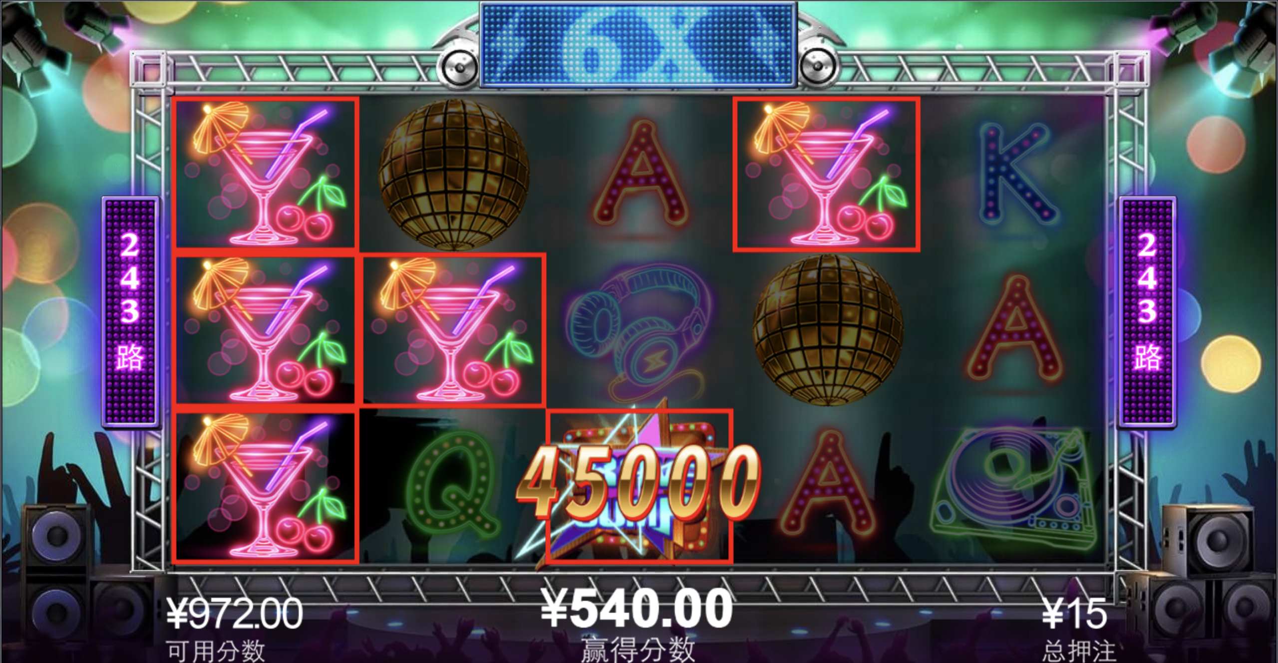 评论图片-戒赌论坛-戒赌社区-戒赌吧