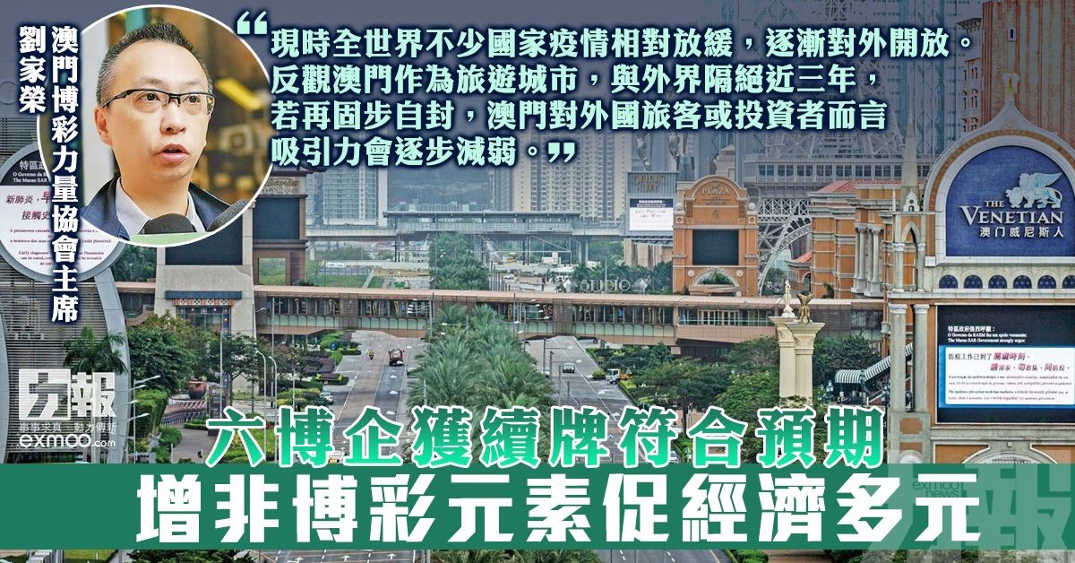 “凯利缆”实测：资金曲线大公开-戒赌论坛-戒赌社区-戒赌吧