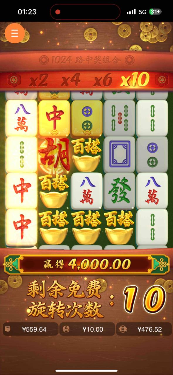 评论图片-戒赌论坛-戒赌社区-戒赌吧