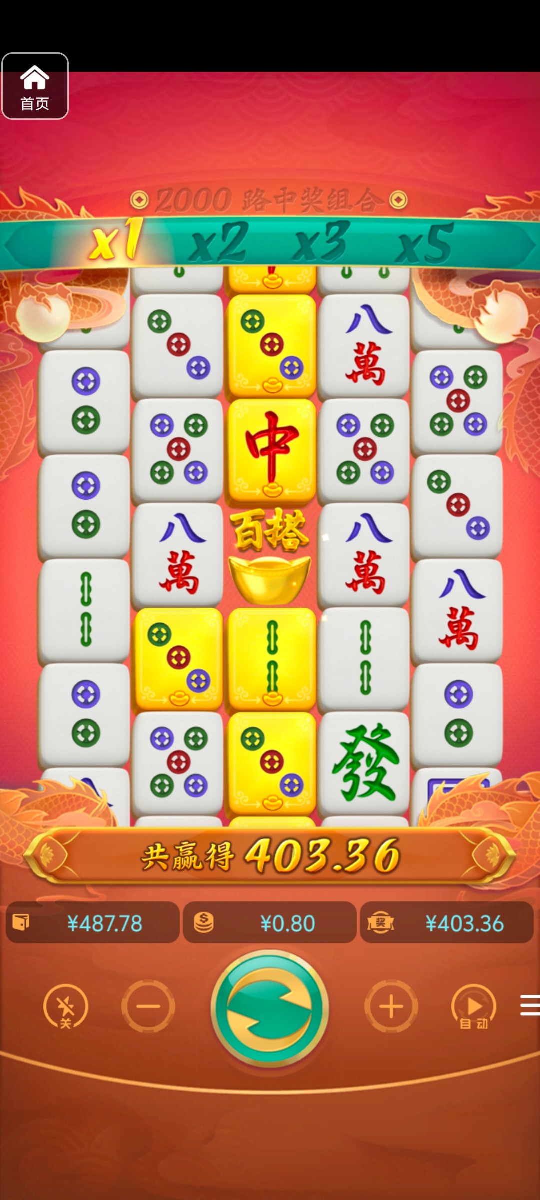 评论图片-戒赌论坛-戒赌社区-戒赌吧