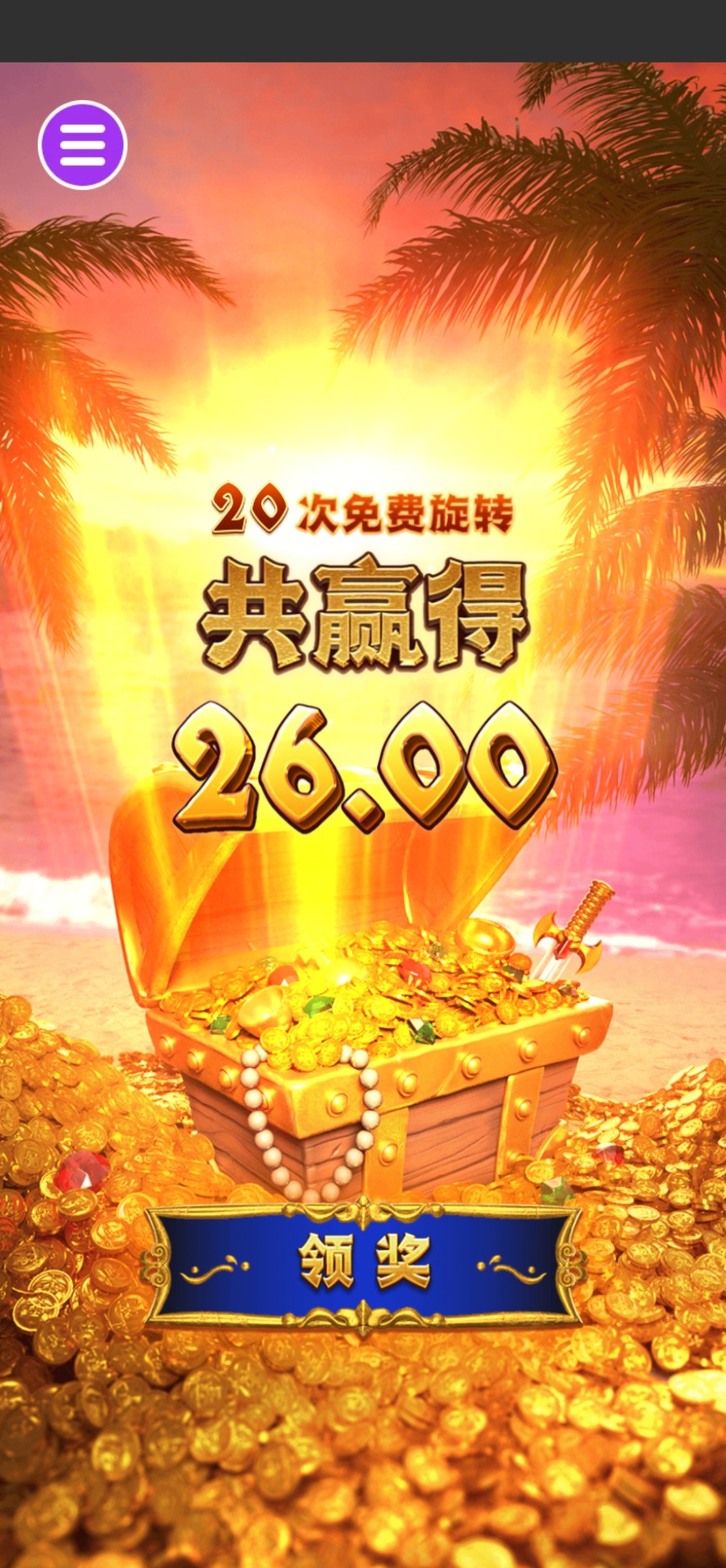 评论图片-戒赌论坛-戒赌社区-戒赌吧