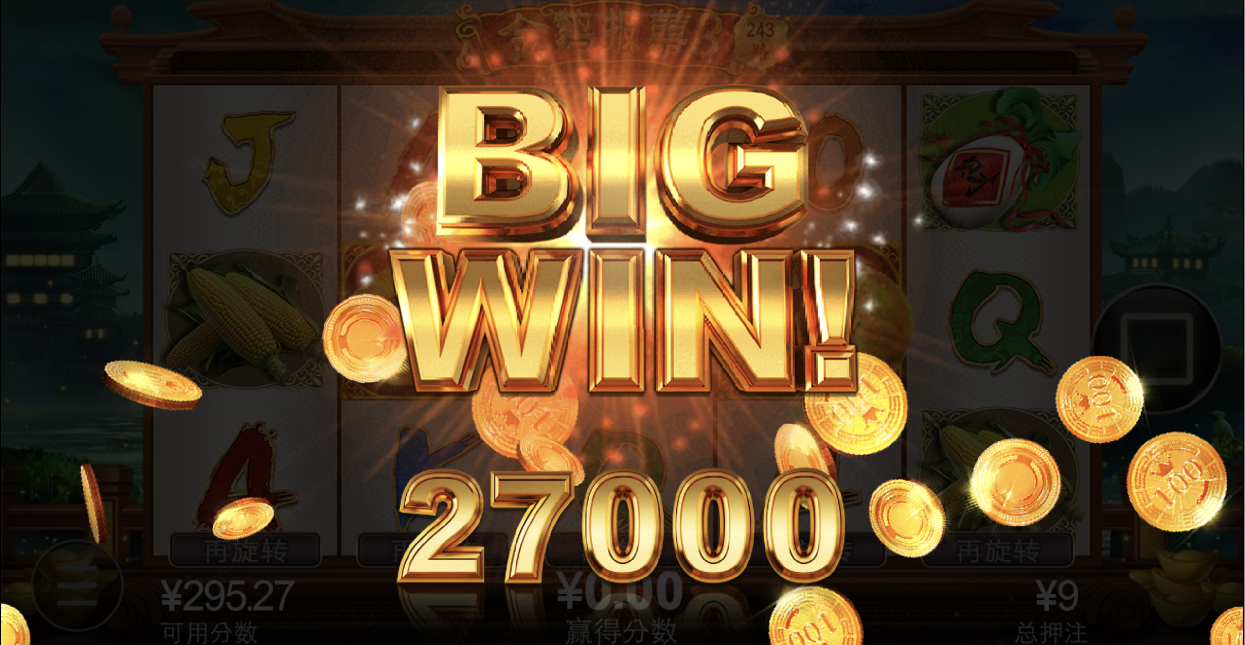 评论图片-戒赌论坛-戒赌社区-戒赌吧