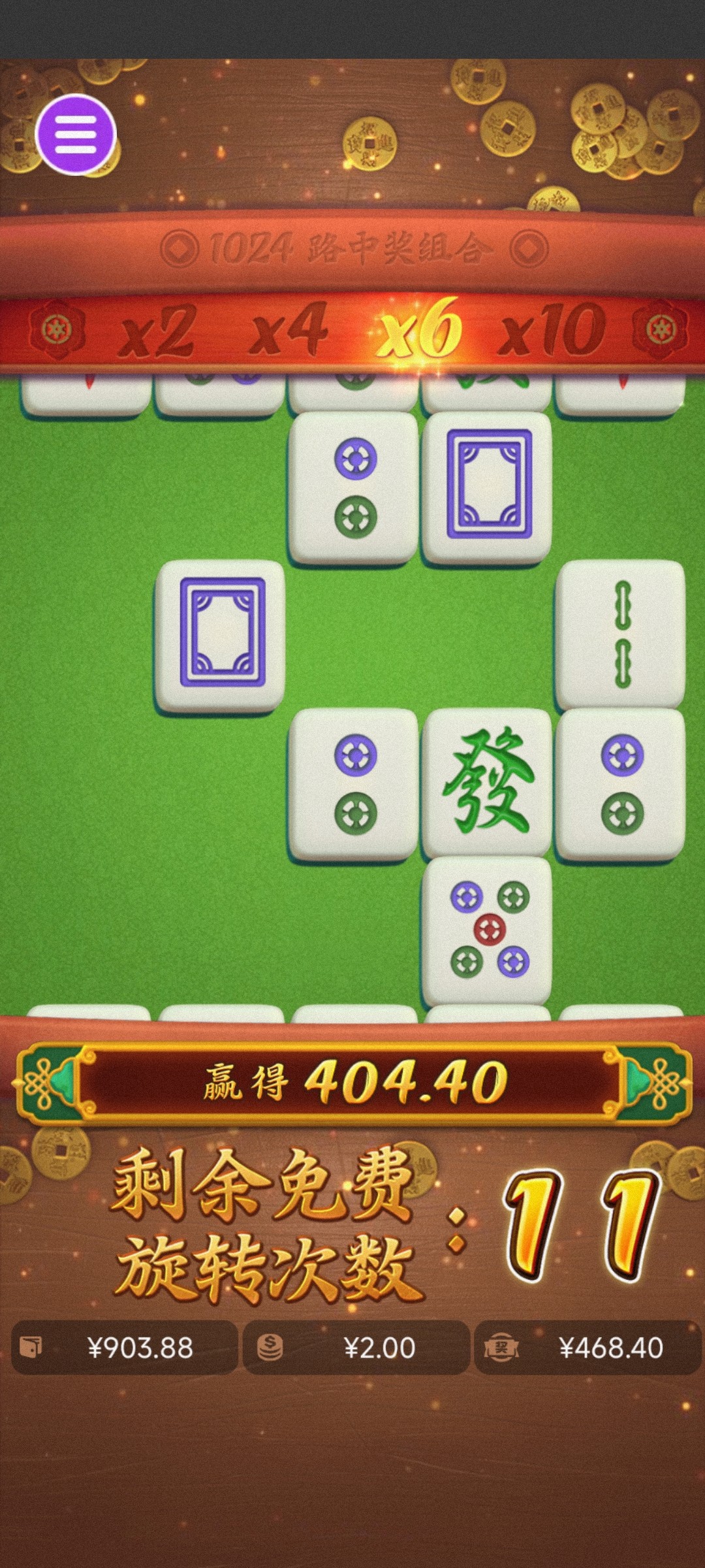 评论图片-戒赌论坛-戒赌社区-戒赌吧