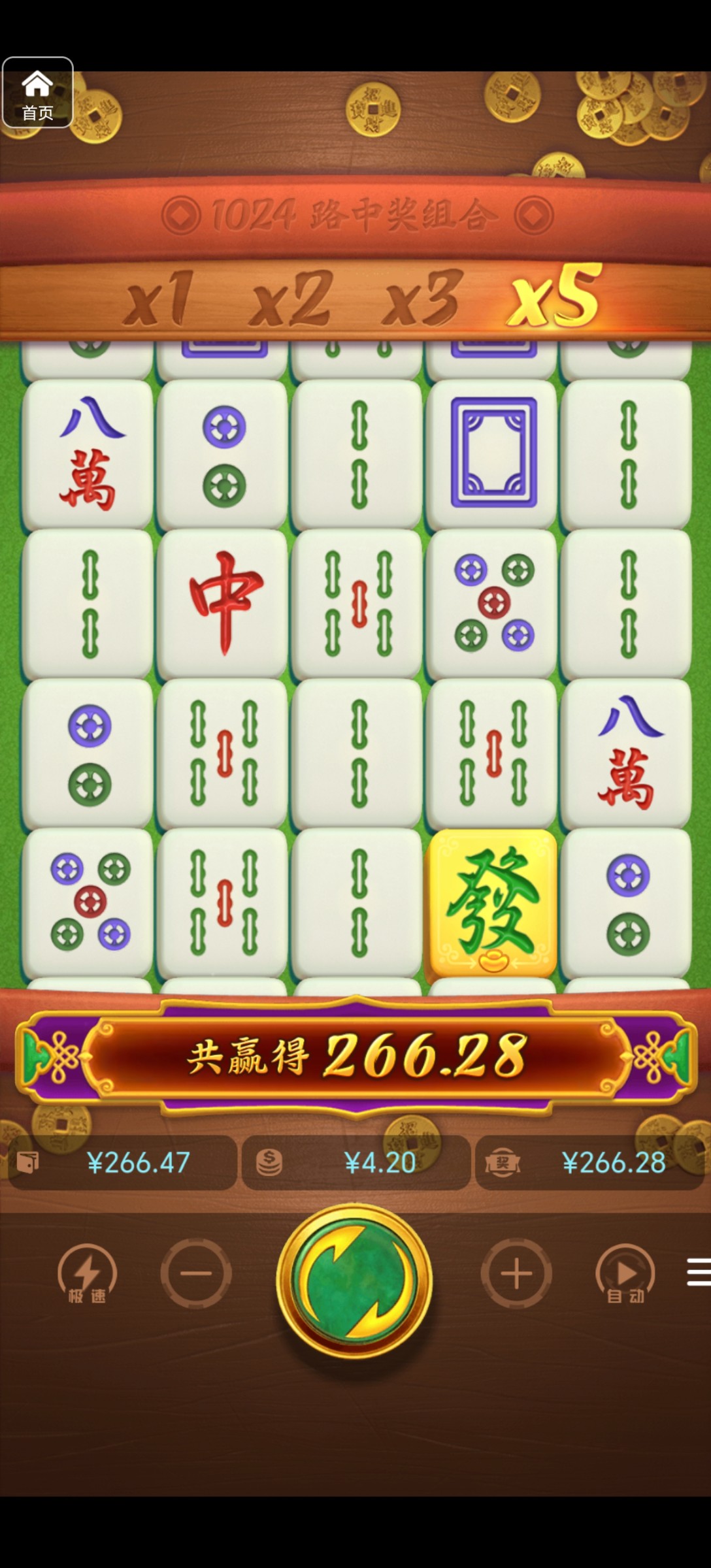 评论图片-戒赌论坛-戒赌社区-戒赌吧