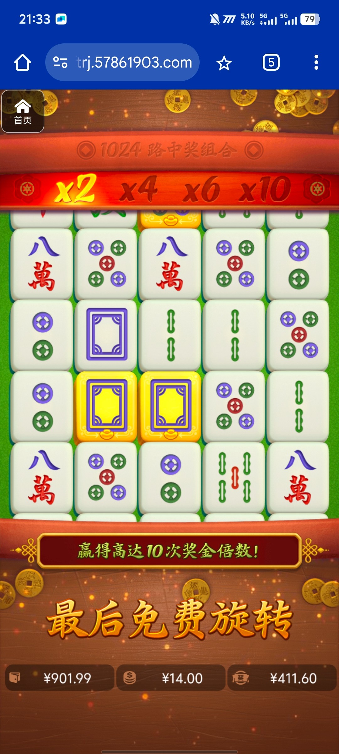 评论图片-戒赌论坛-戒赌社区-戒赌吧