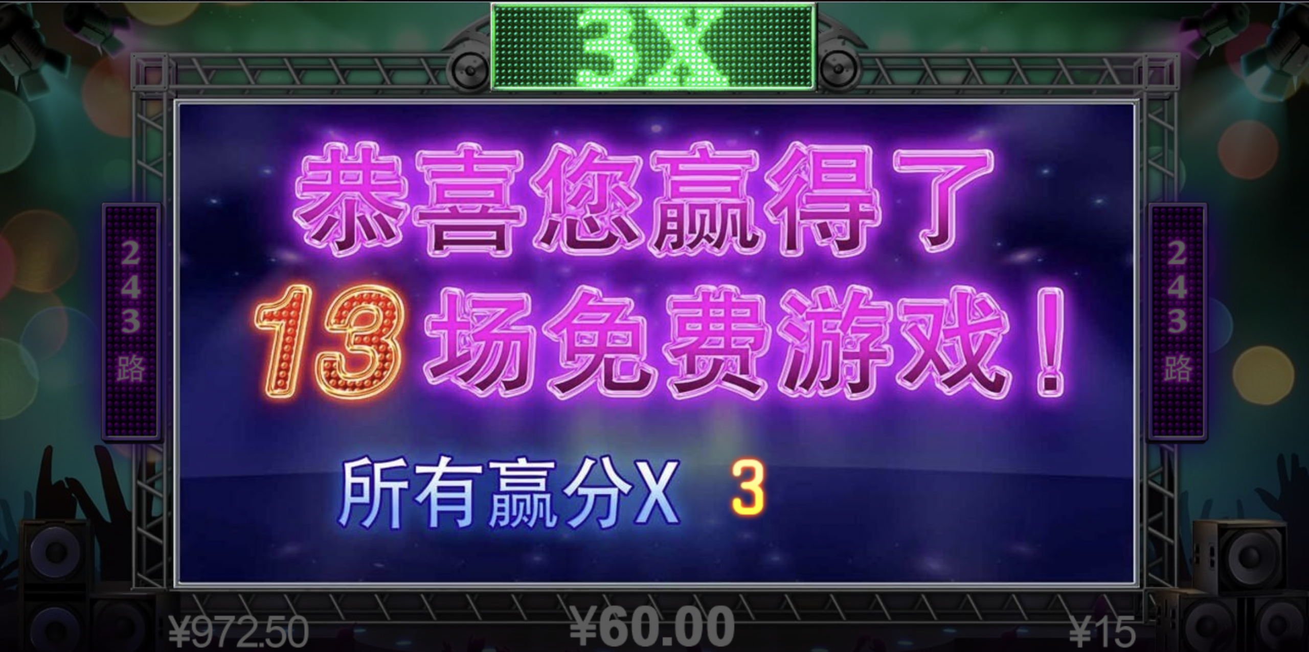 评论图片-戒赌论坛-戒赌社区-戒赌吧