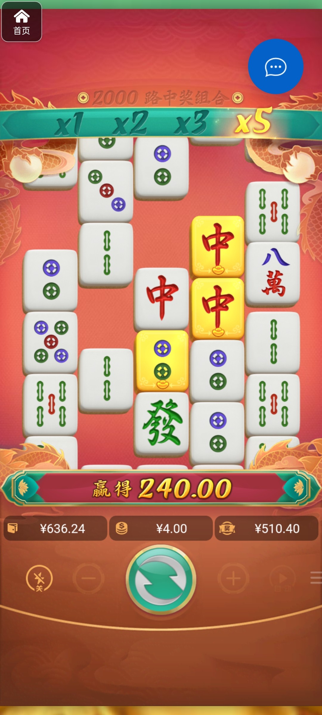 评论图片-戒赌论坛-戒赌社区-戒赌吧