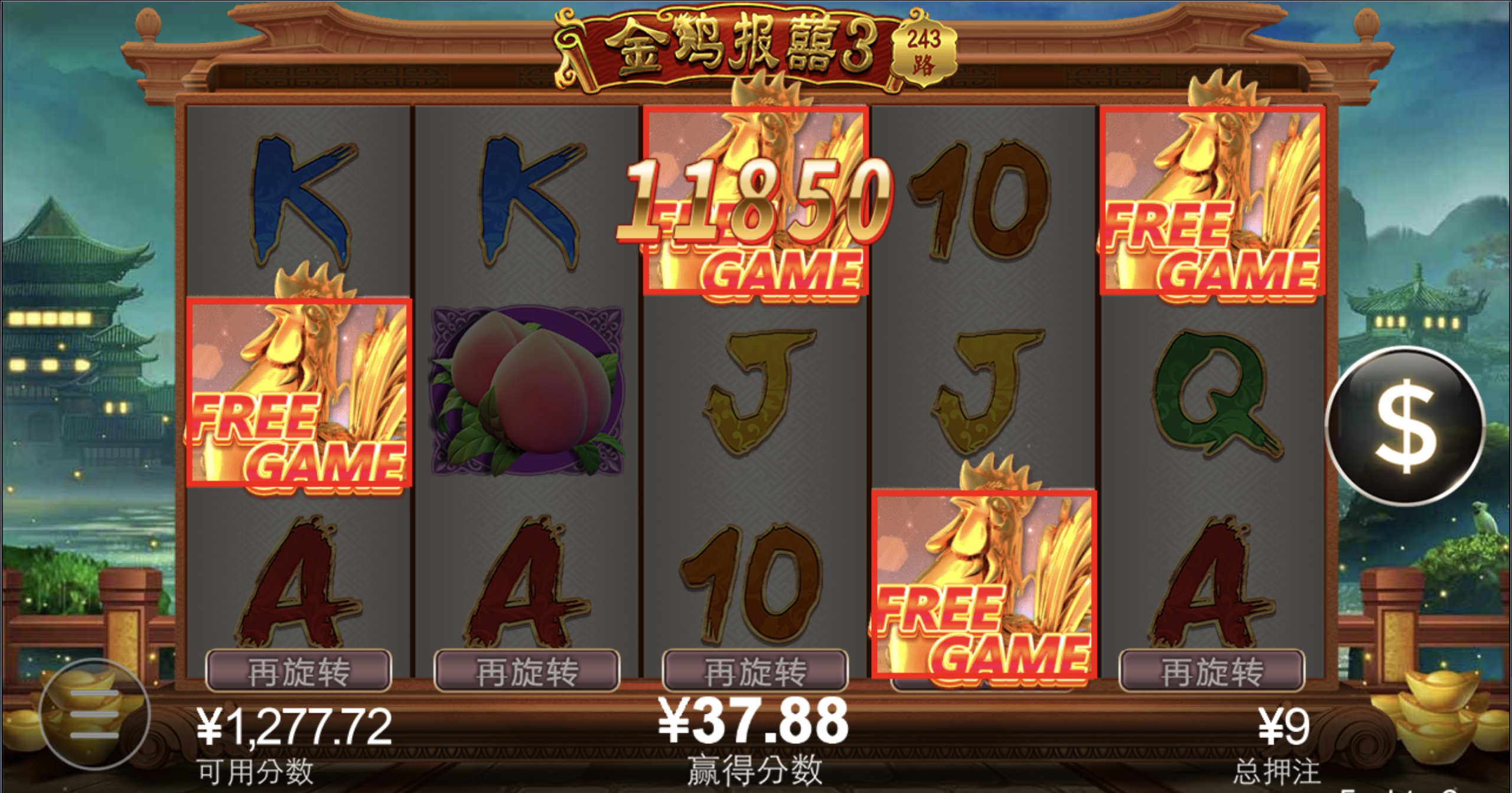 评论图片-戒赌论坛-戒赌社区-戒赌吧