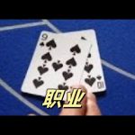 网络博彩返水是什么意思?新手详细解读-戒赌论坛-戒赌社区-戒赌吧