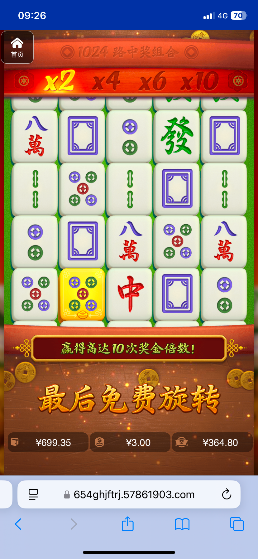 评论图片-戒赌论坛-戒赌社区-戒赌吧