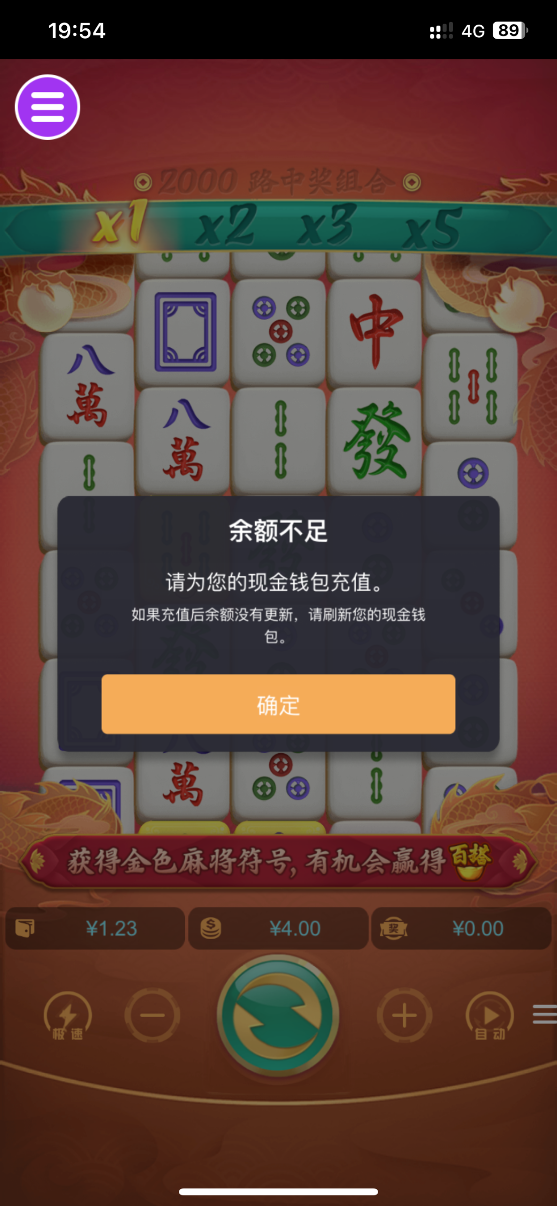 评论图片-戒赌论坛-戒赌社区-戒赌吧