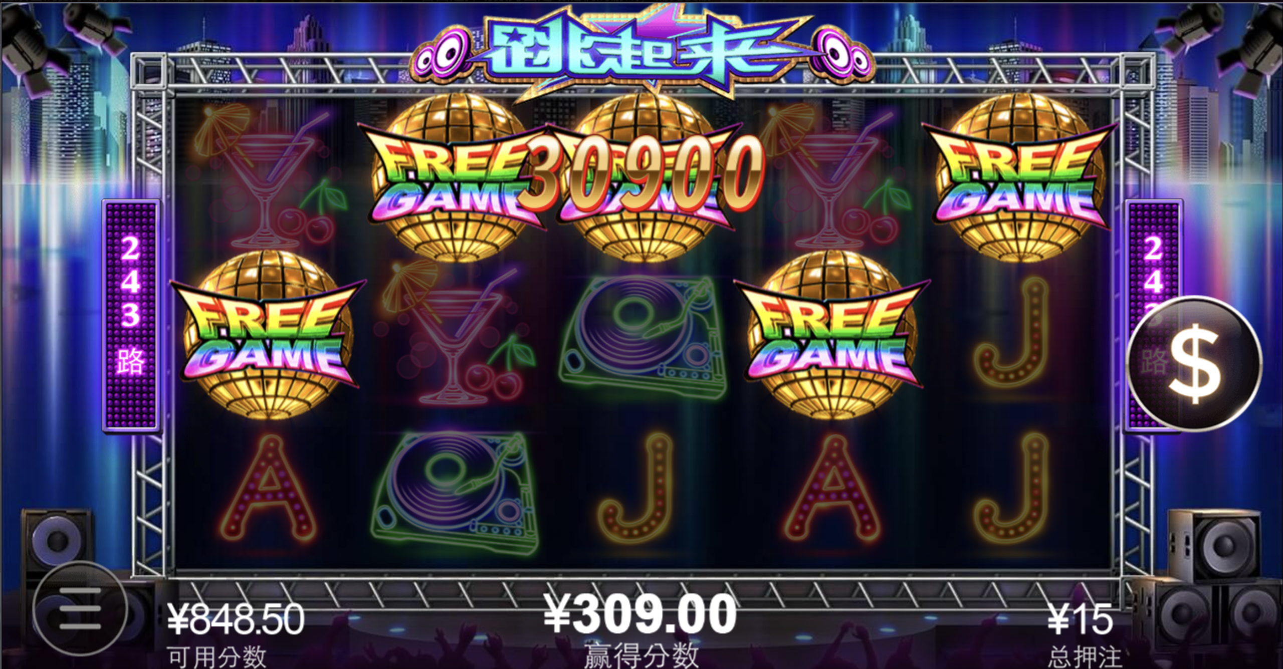 评论图片-戒赌论坛-戒赌社区-戒赌吧