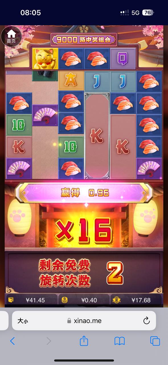 评论图片-戒赌论坛-戒赌社区-戒赌吧