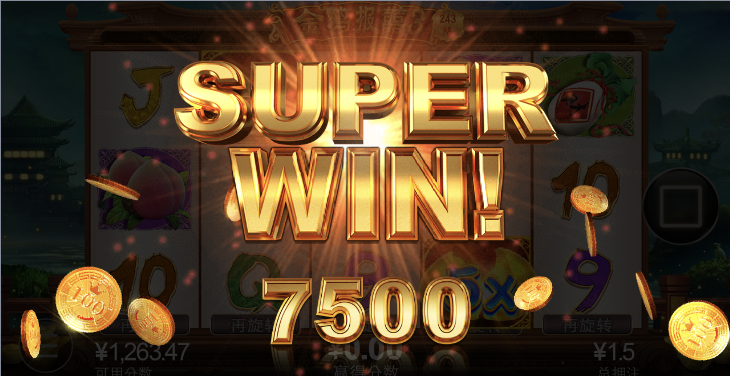 评论图片-戒赌论坛-戒赌社区-戒赌吧