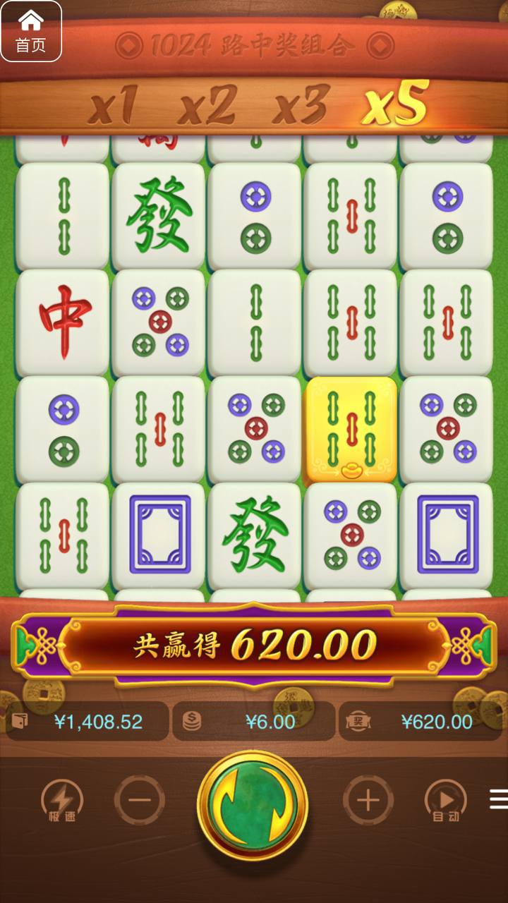 评论图片-戒赌论坛-戒赌社区-戒赌吧