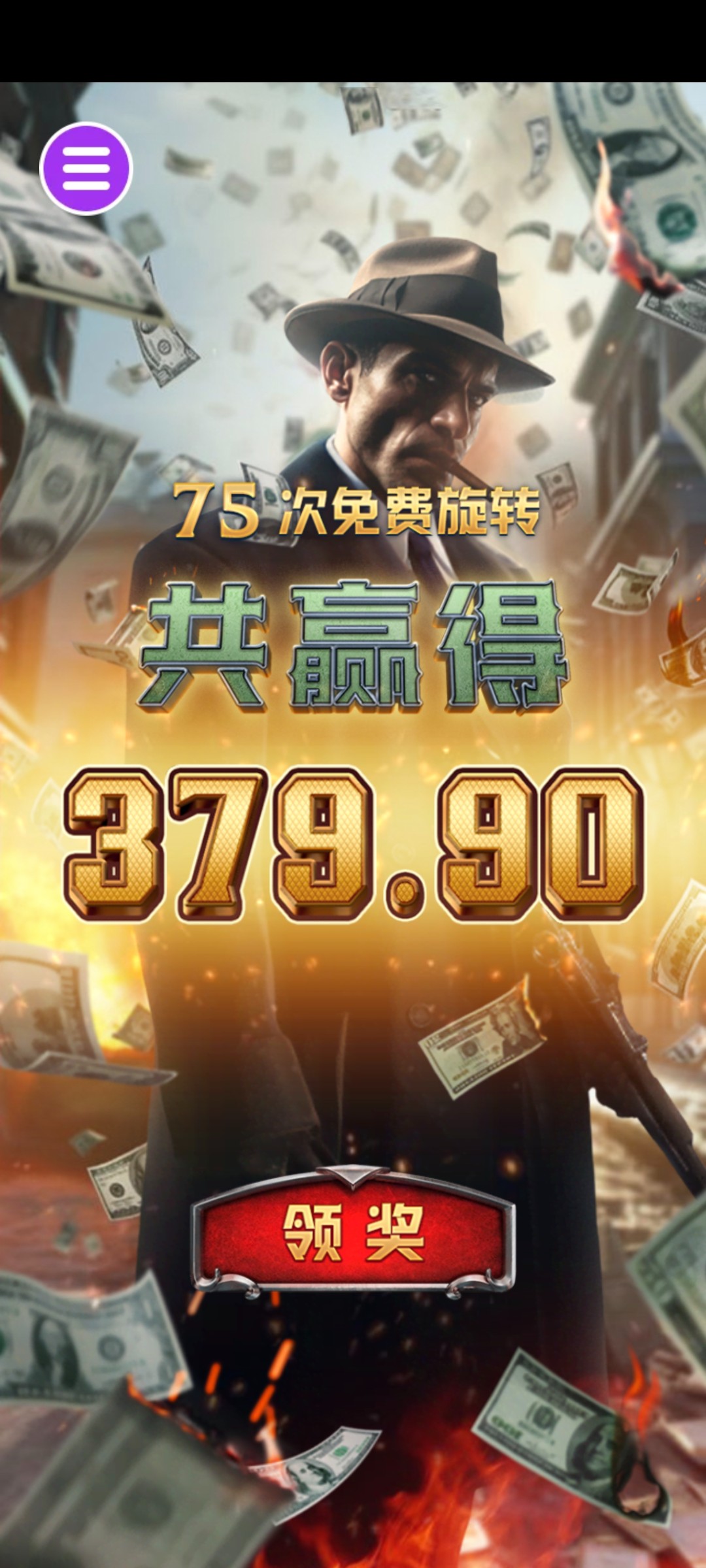 评论图片-戒赌论坛-戒赌社区-戒赌吧