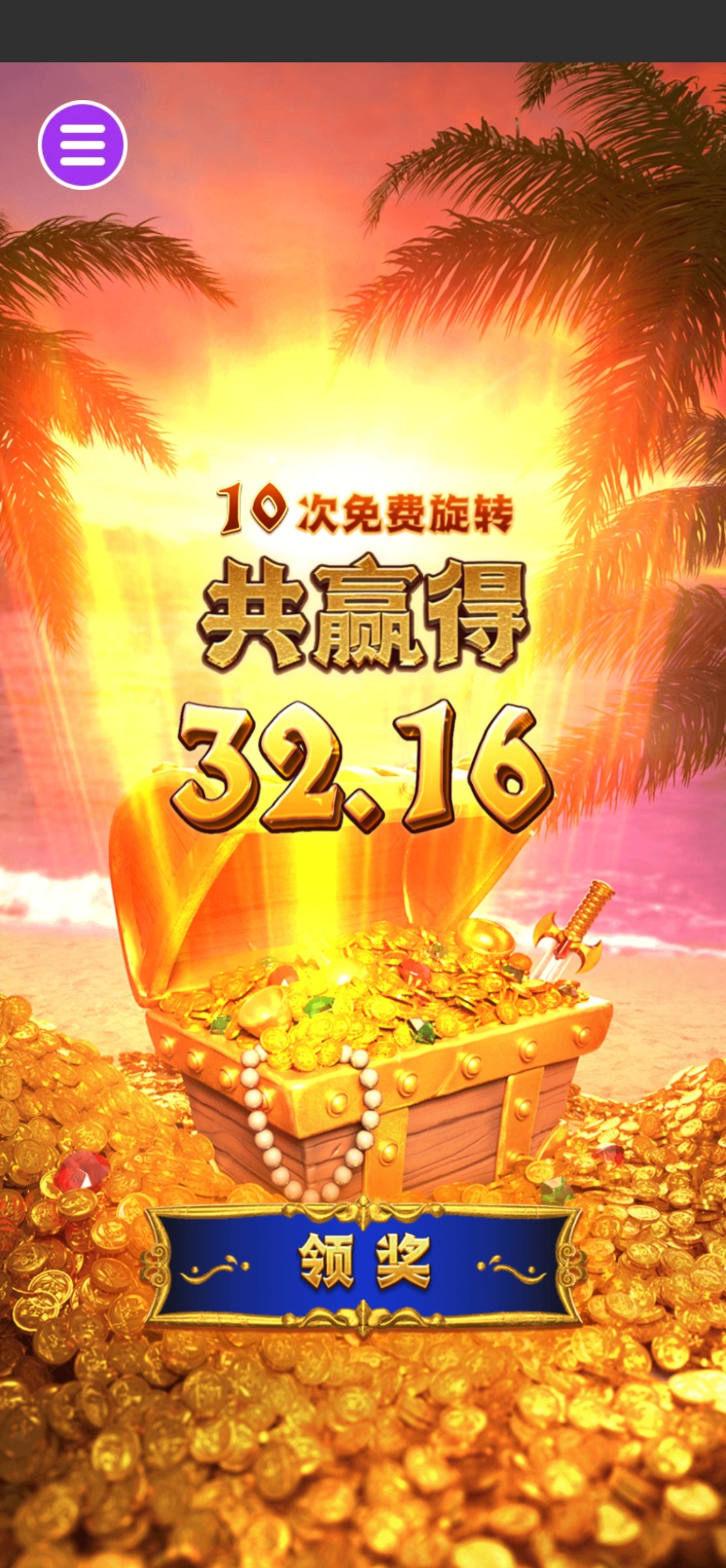 评论图片-戒赌论坛-戒赌社区-戒赌吧