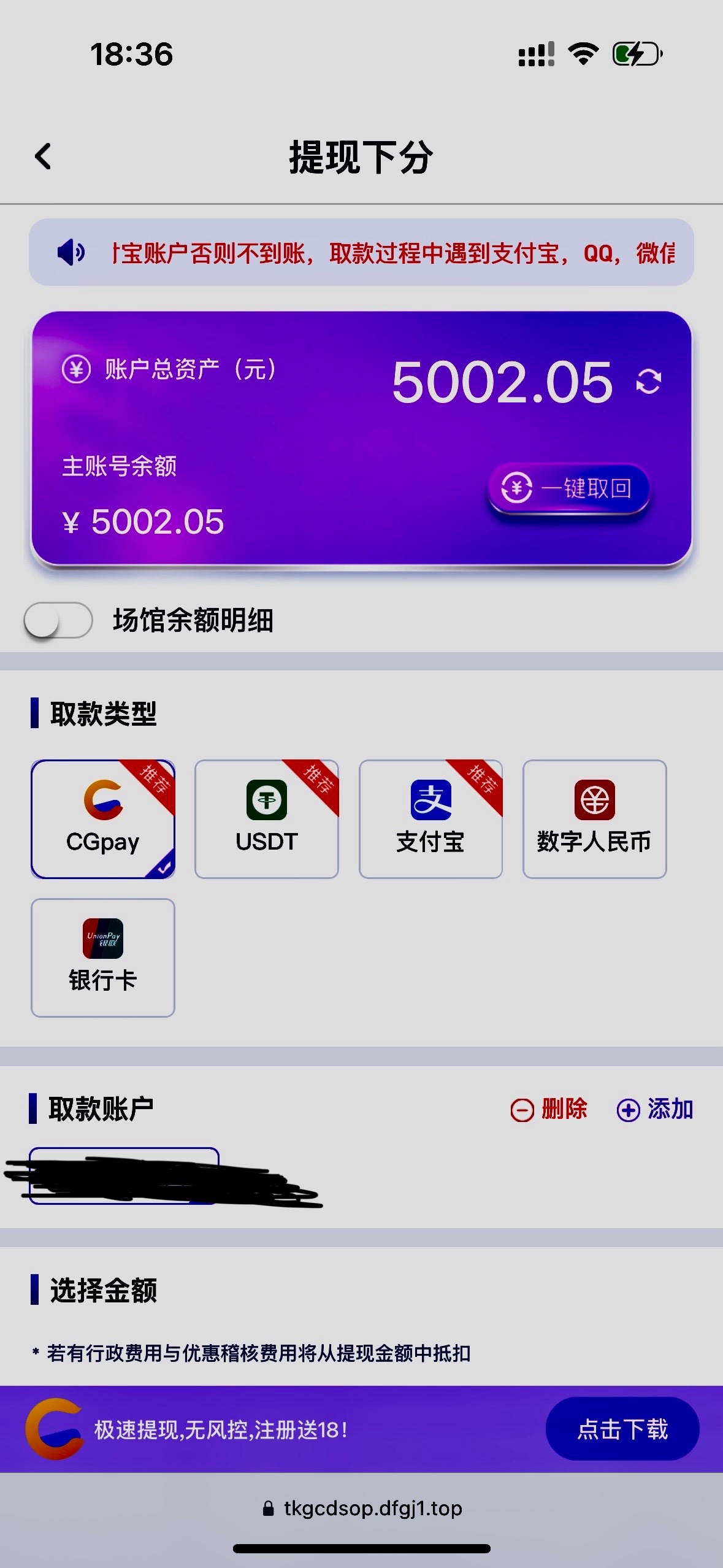 评论图片-戒赌论坛-戒赌社区-戒赌吧